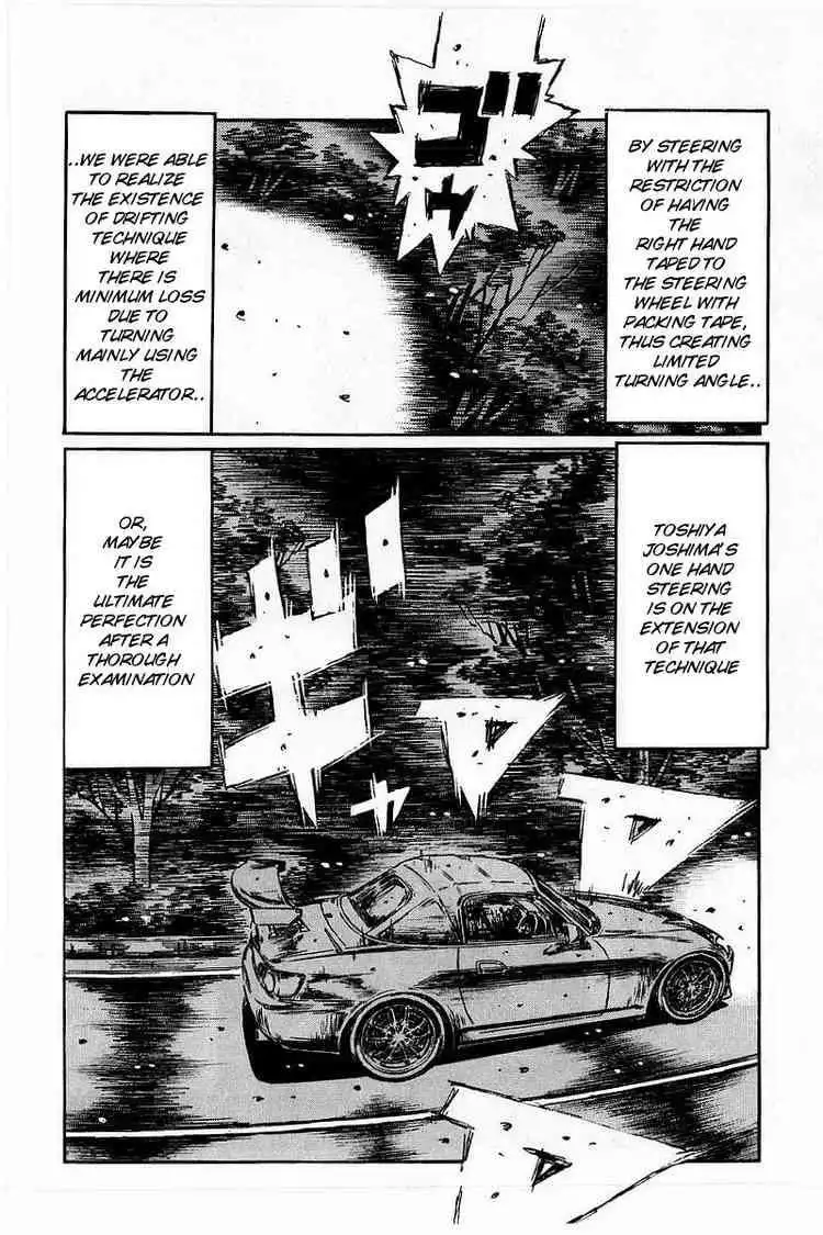 Initial D Chapter 373 9